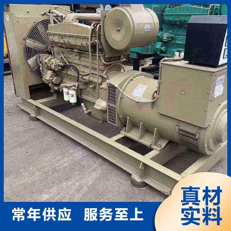 漢川發電機租賃公司