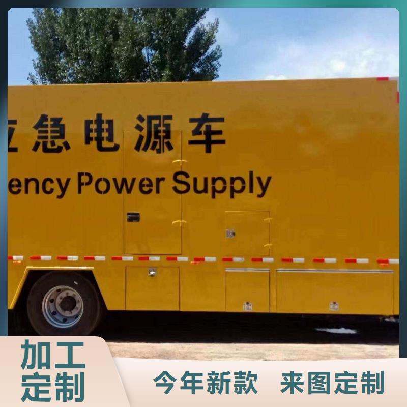 德江哪里租發電機