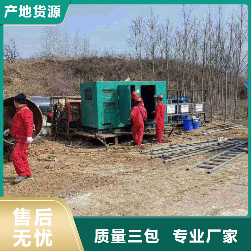 廊坊大廠回族自治縣發電機租賃電話