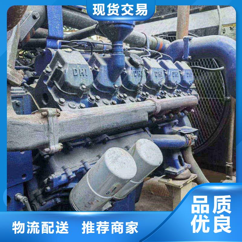 高陽縣租發電機的電話