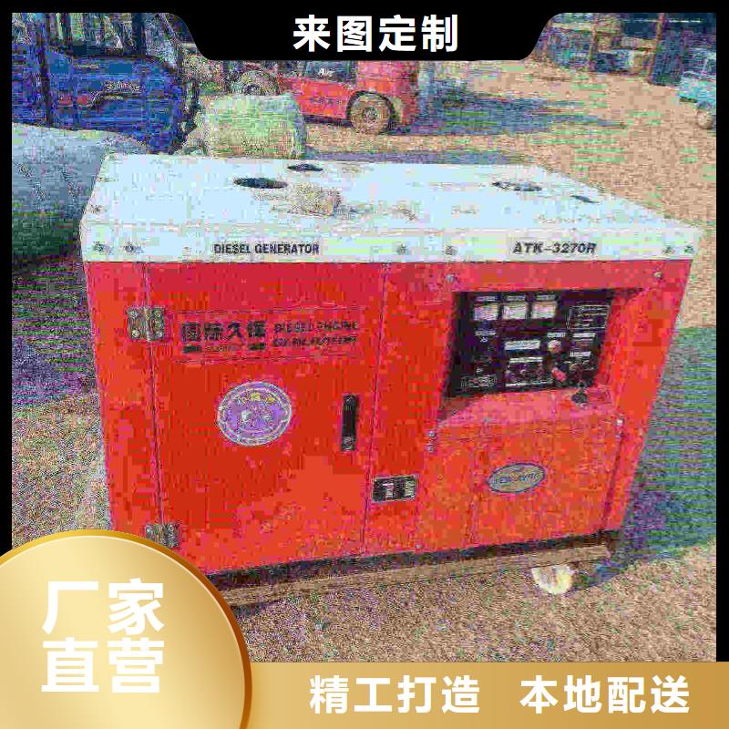 石家庄东丽租发电机价格优