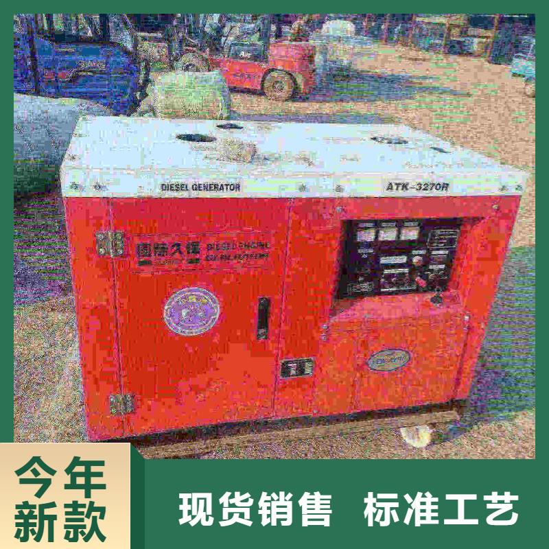岑鞏專業出租發電機電話