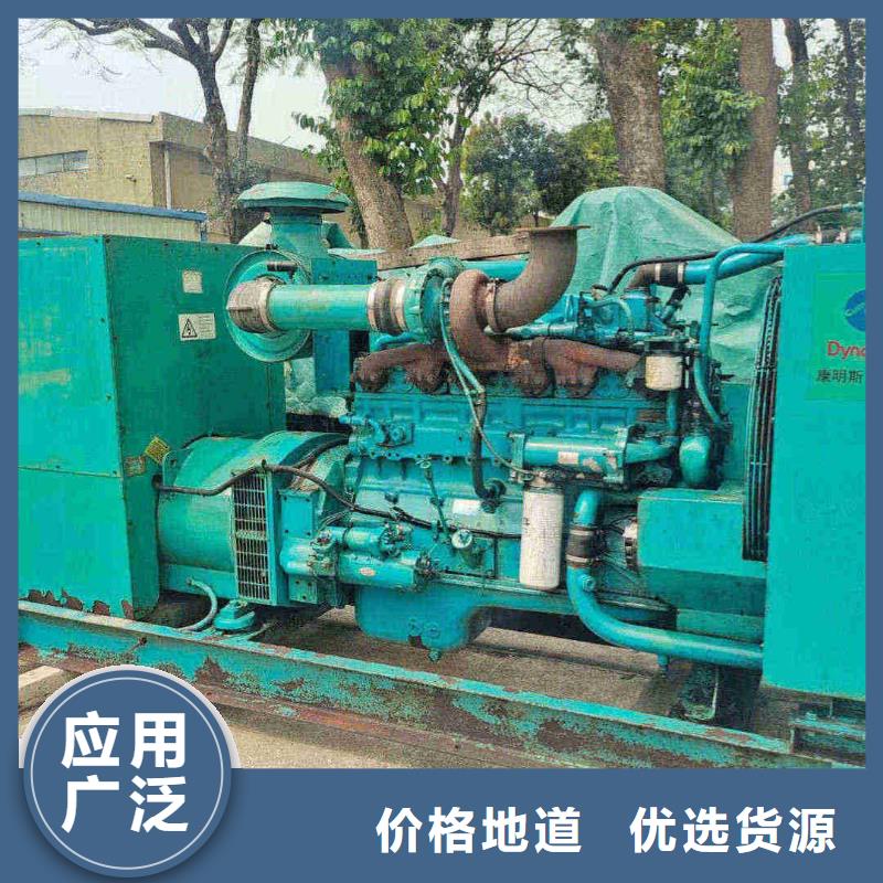 隆化發(fā)電機(jī)租賃服務(wù)