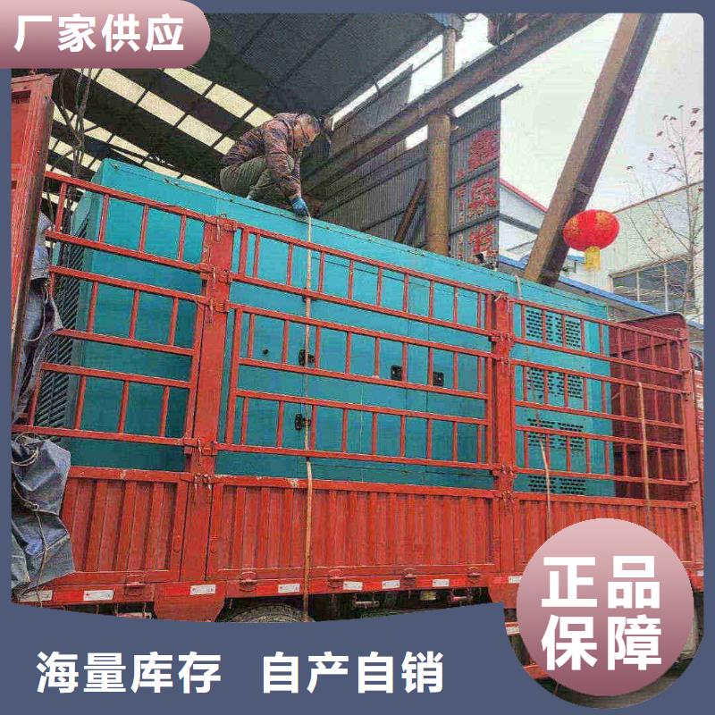 邢臺廣宗租發電機電話號碼