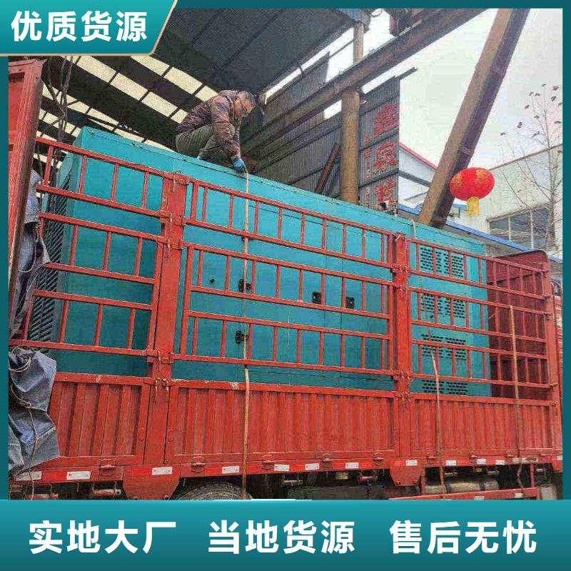 滄州南皮租發(fā)電機500kw一天多少錢