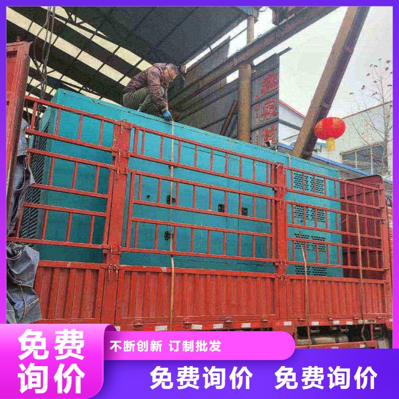 宣武梅河口附近电车租赁价格