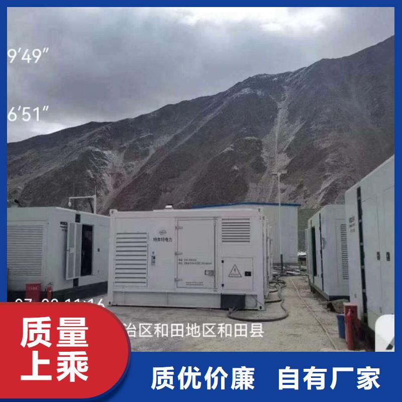 曲靖發(fā)電機租賃價格