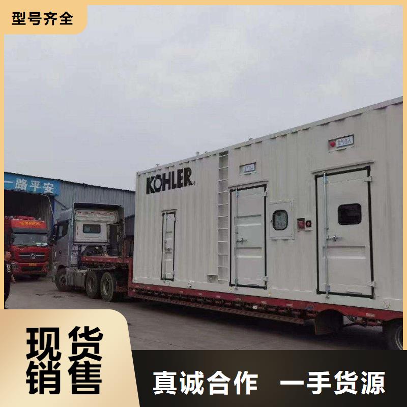 章貢ups不間斷電源出租