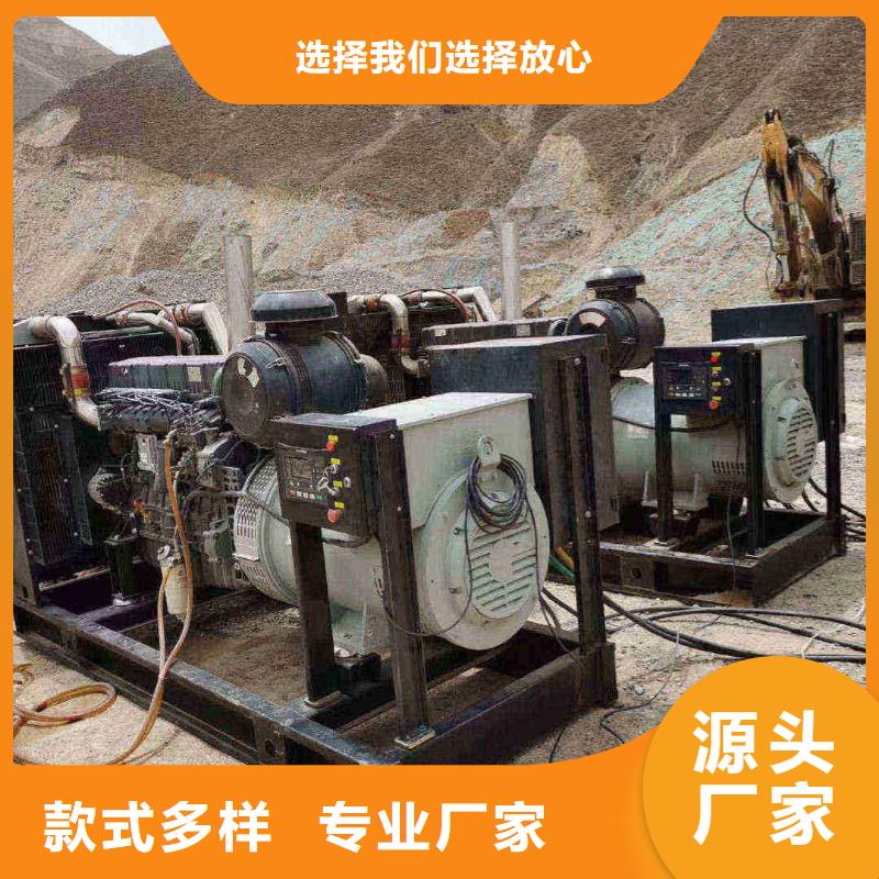 梁平发电车租赁