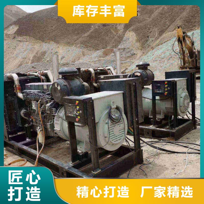 南川ups不間斷電源出租