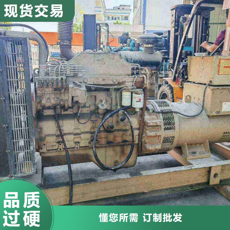 唐山唐海发电机维修电话