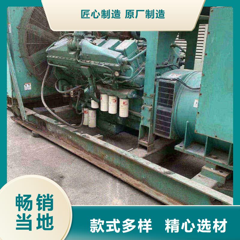 新華區租賃發電機