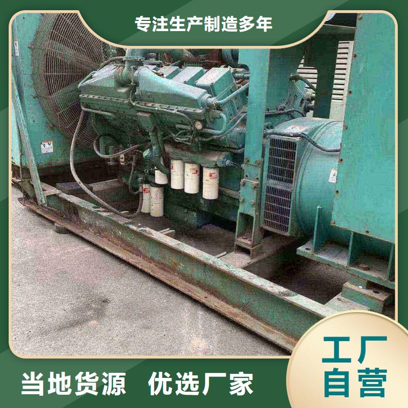 天津红桥区附近发电机租赁