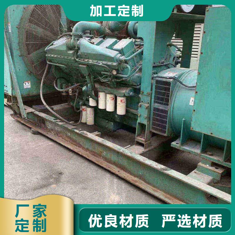 新河出租發電車