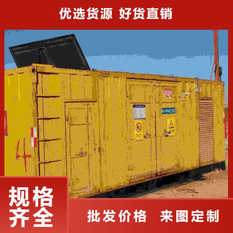涿鹿UPS出租