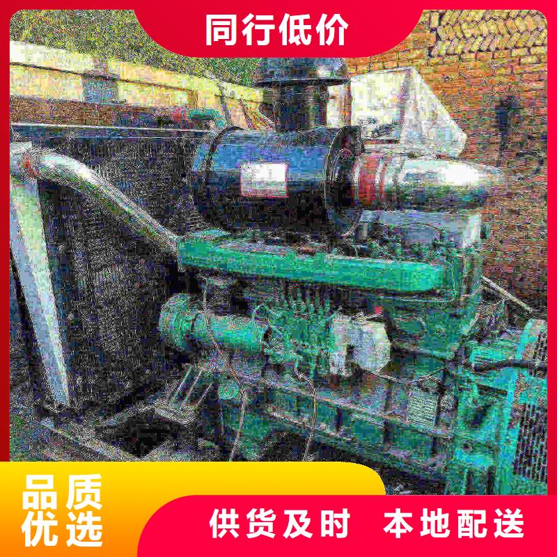 彭山出租發(fā)電車