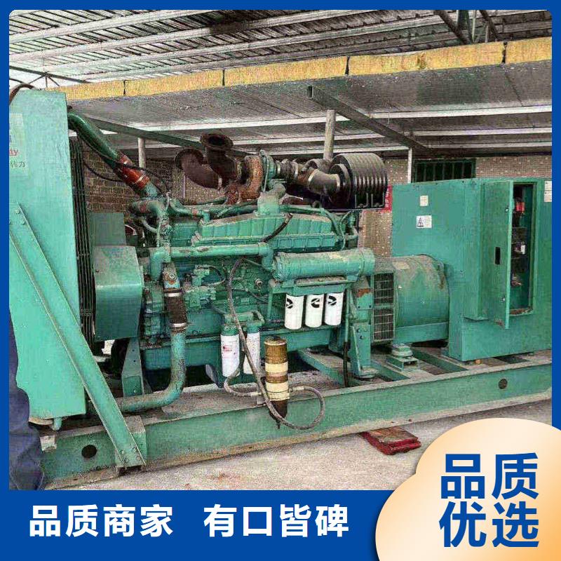 秀山ups不間斷電源出租