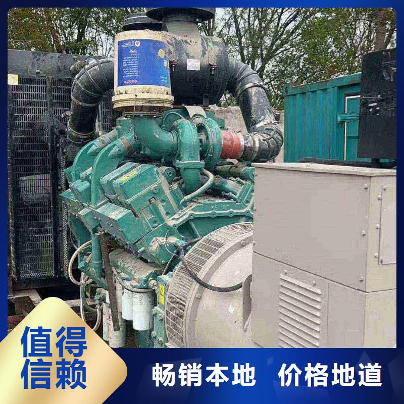 奉節發電機租賃電話