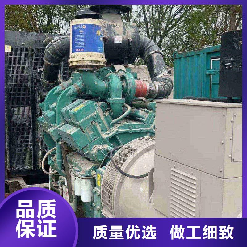 阜城出租發(fā)電車
