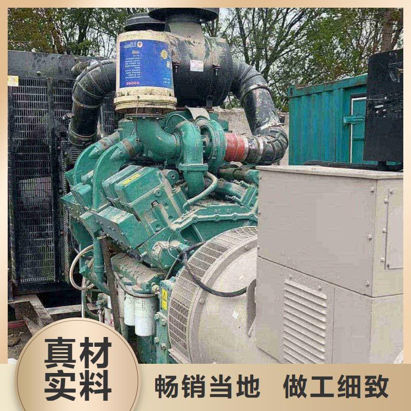 獅子山出租發(fā)電機電話