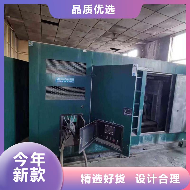 邢臺清河縣發電車租賃出租