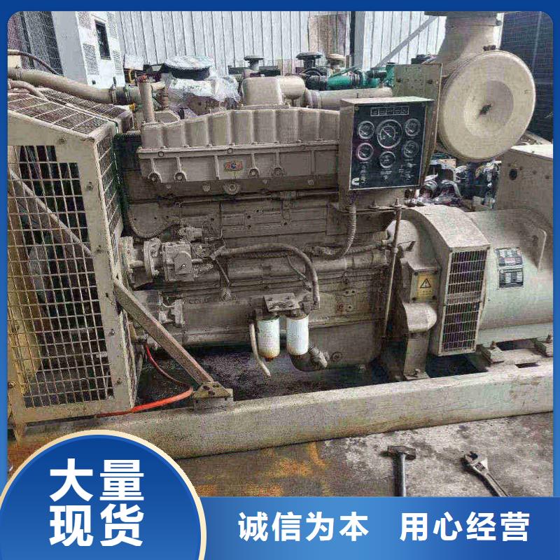 輪臺出租發電車