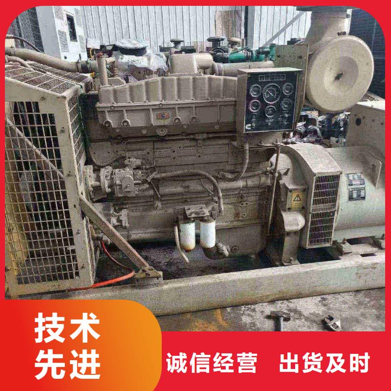 沙河租發(fā)電機(jī)一天多少錢