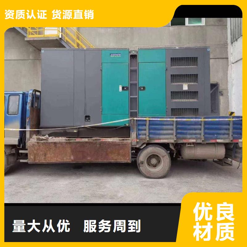 懷柔吉縣租發(fā)電機(jī)電話號碼公司