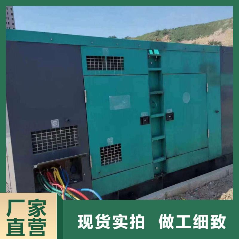 2025更新朝陽門租發電機的電話