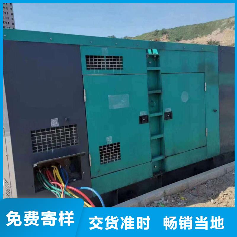 保定望都租發電機