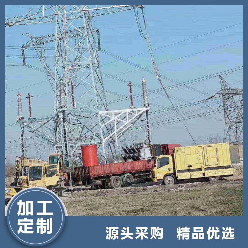 臨夏發(fā)電車出租