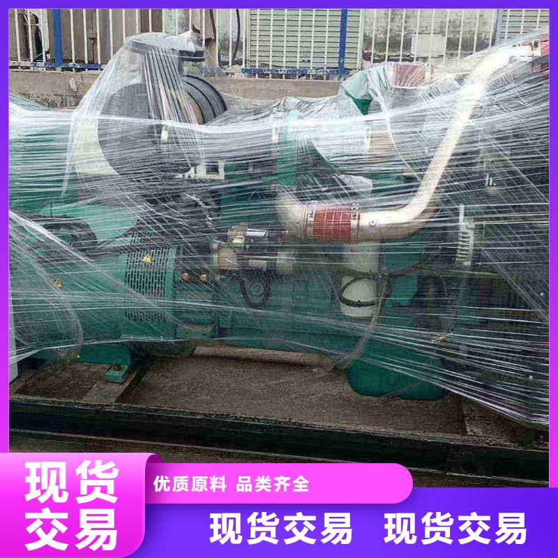 廊坊二道租個發(fā)電機一天多少錢免費拿樣