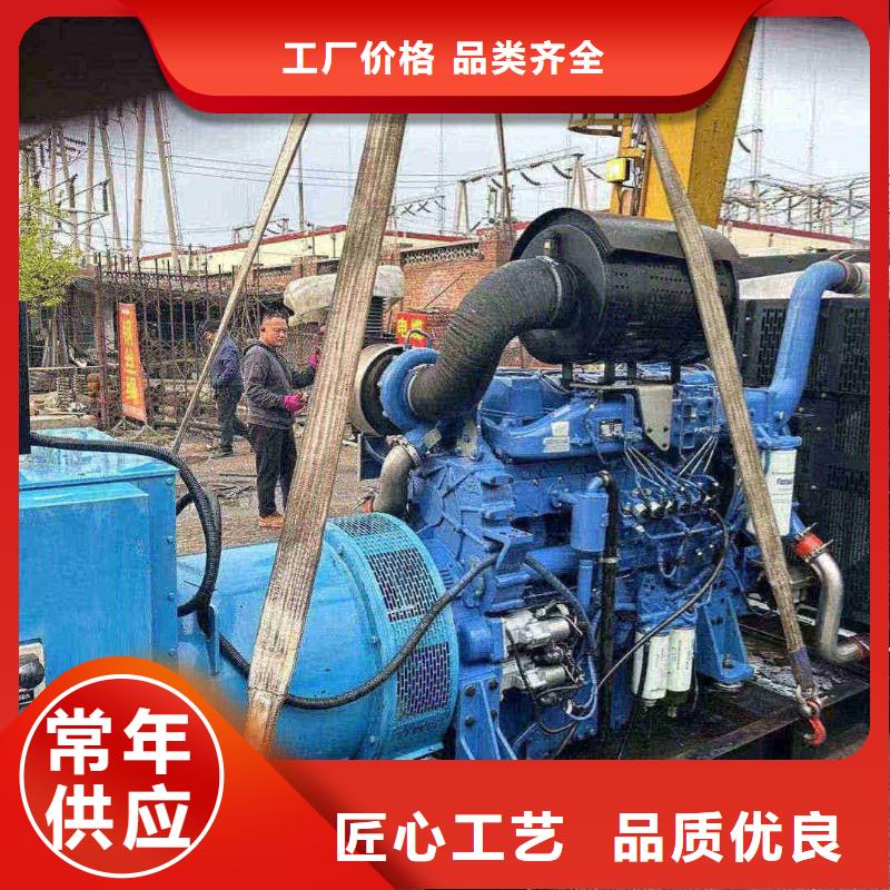 朝陽西城發電車租賃一天價格批發零售