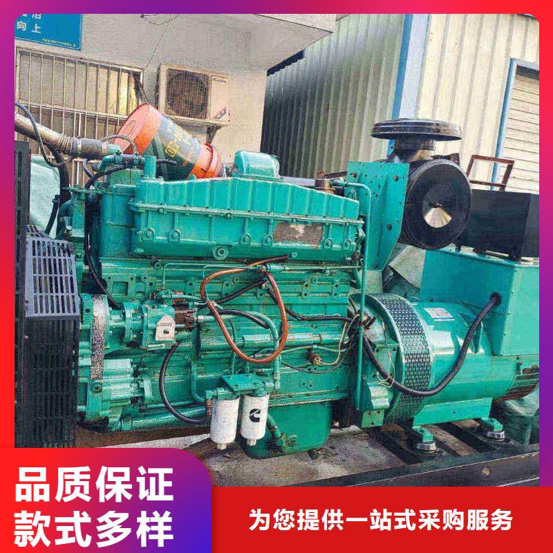 桂林UPS電源出租