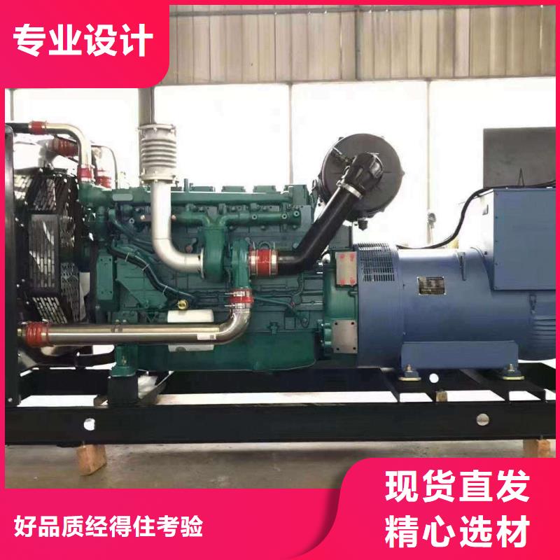 瀘溪發電車出租