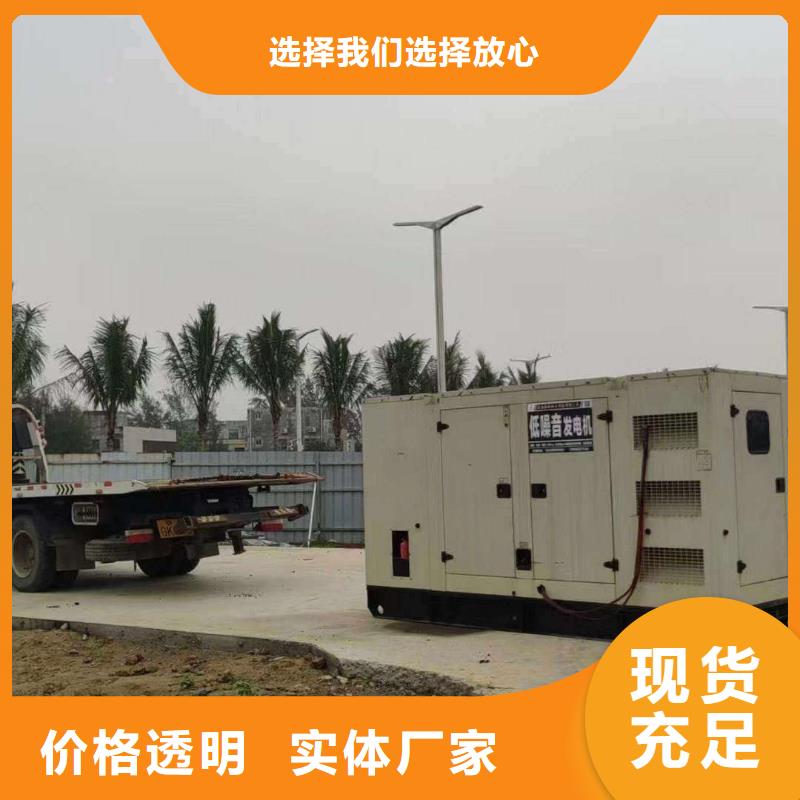 神農(nóng)架林發(fā)電機(jī)租賃