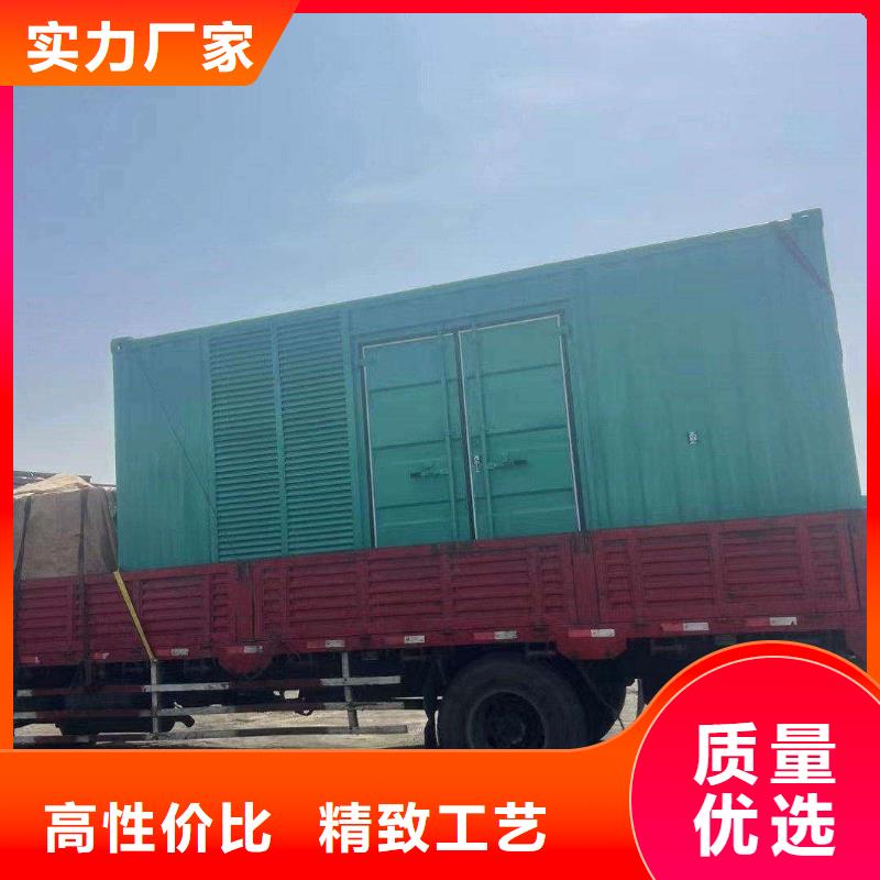 名山發電車出租