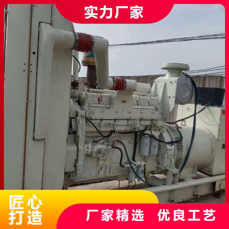 邢臺(tái)長(zhǎng)壽出租發(fā)電車(chē)來(lái)廠考察