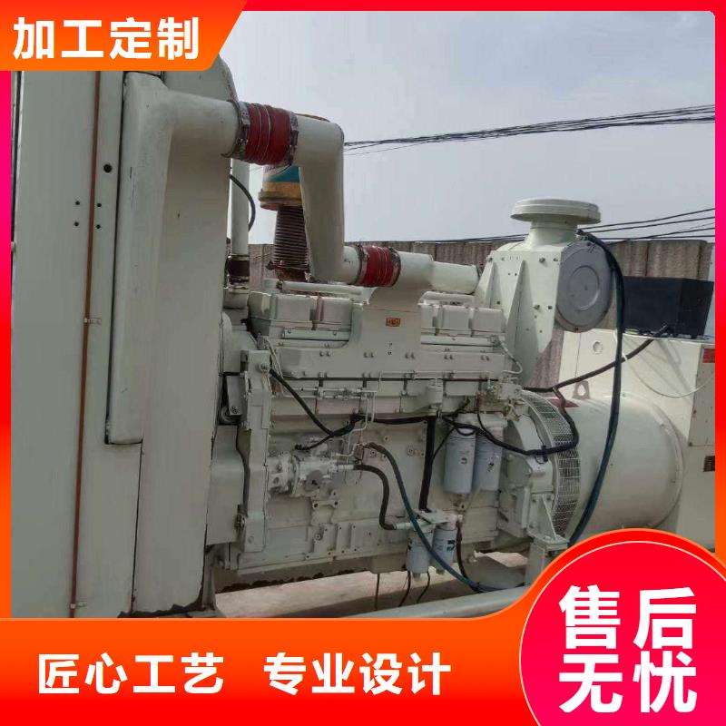 涞源发电机保养