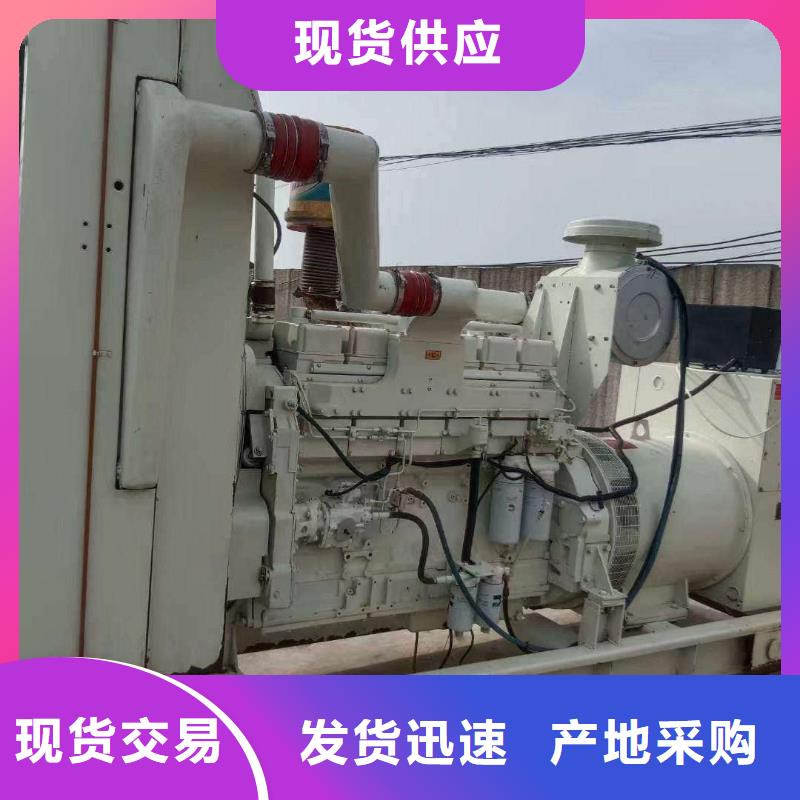 彭山出租發電車