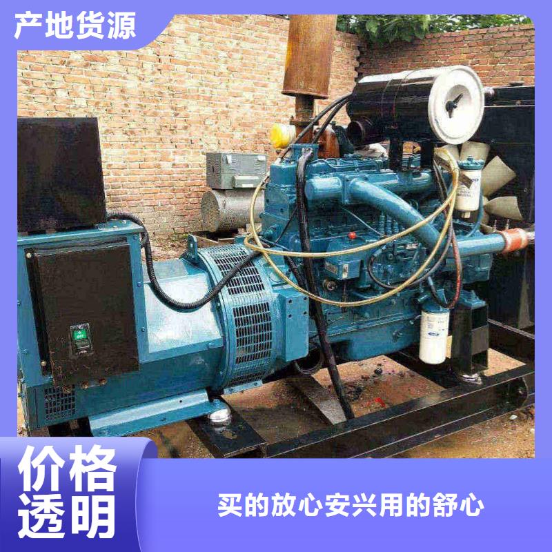岳陽發電車出租