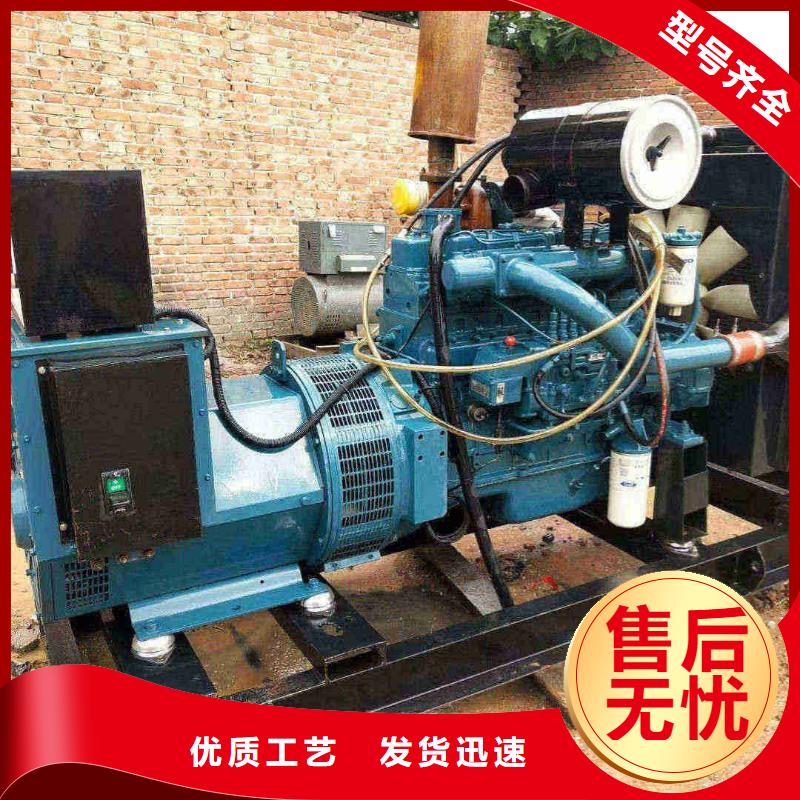 石家庄辛集附近发电机出租租赁