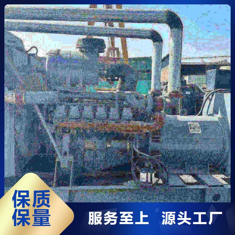 博山發(fā)電車租賃