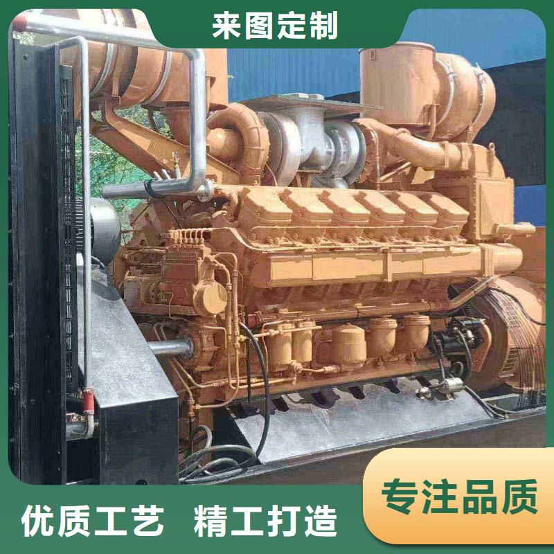 漢沽區租賃發電車
