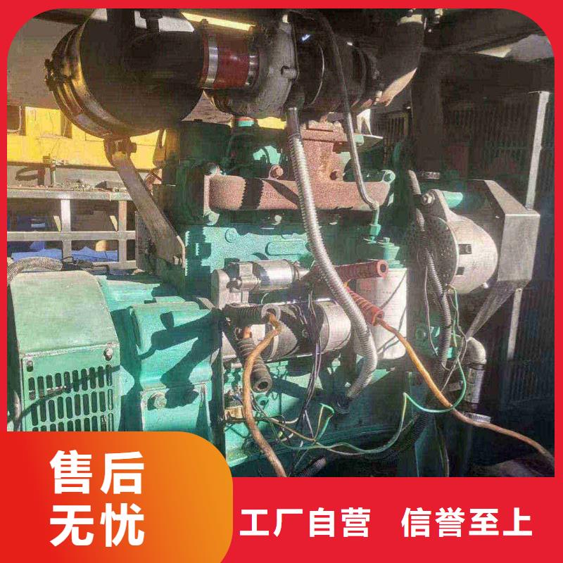 北京建昌發(fā)電機(jī)組出租電話支持定制