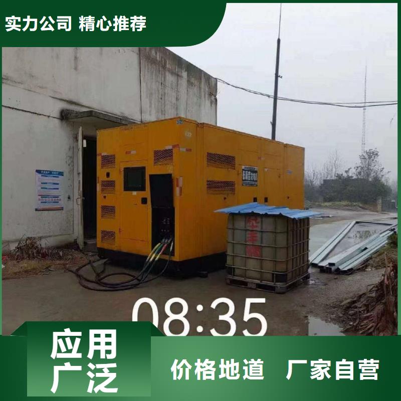 房山孟村柴油發電車租賃服務為先