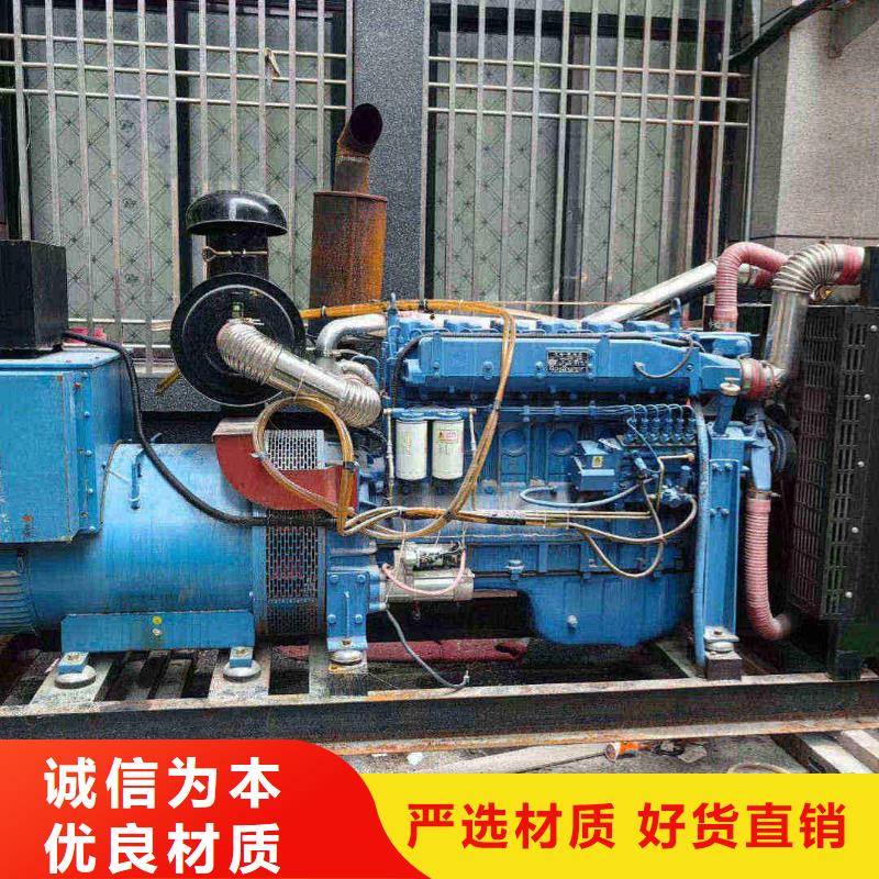 隆陽發電機租賃電話