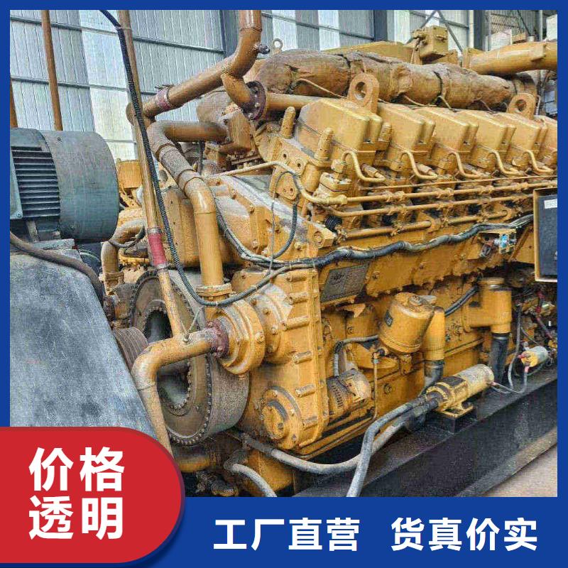 寶雞租發電機的地方