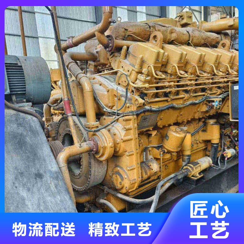 德江哪里租發電機