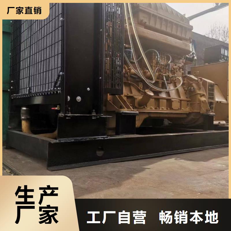 劍閣租賃發(fā)電機(jī)